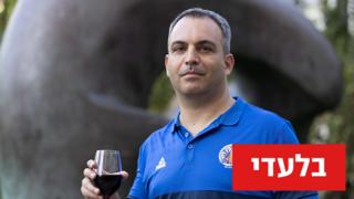 ynet