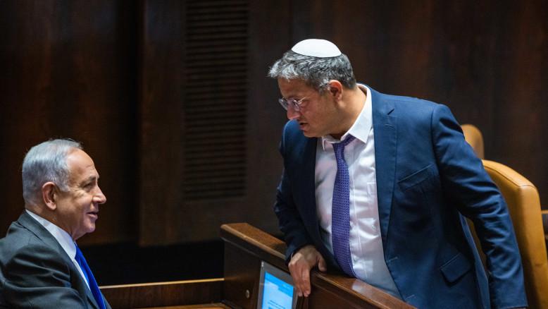מעריב