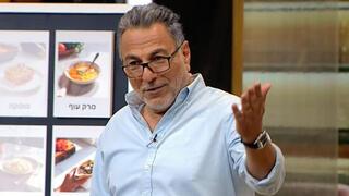 ynet
