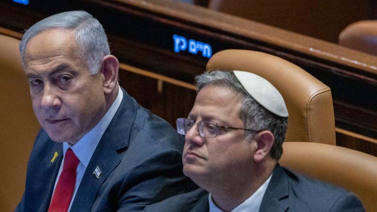 מעריב