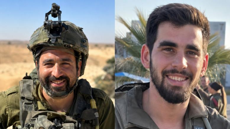 מעריב