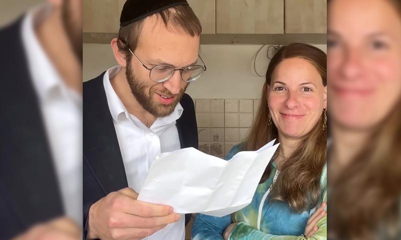 סרוגים