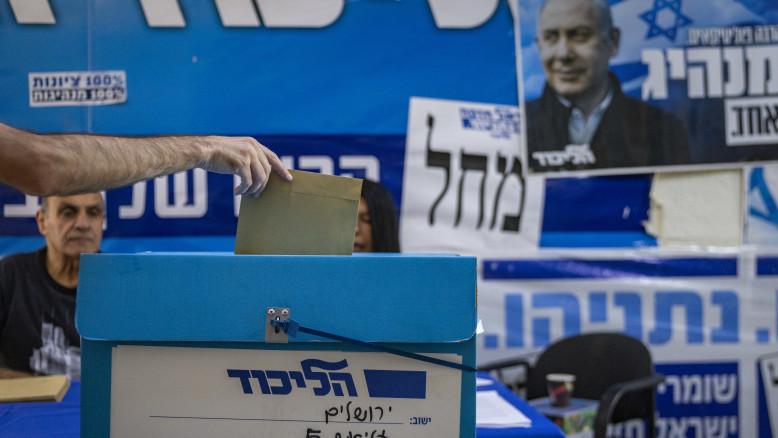מעריב