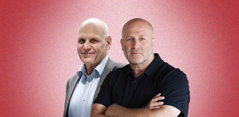 גלובס