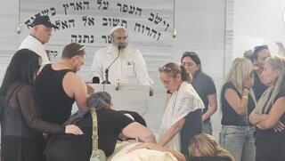 ynet