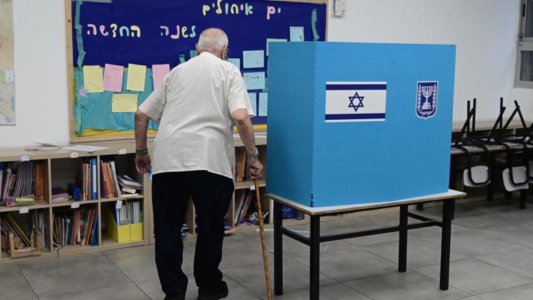 מעריב