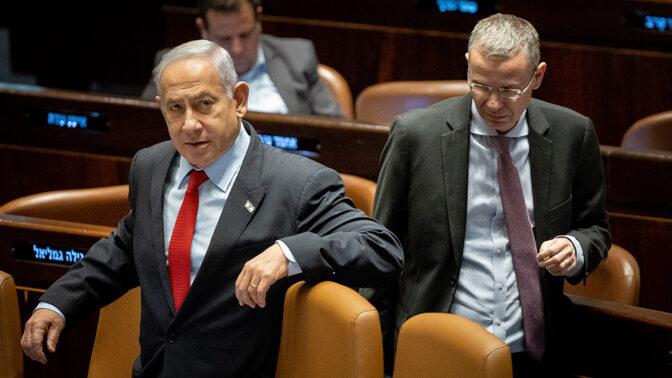 JDN