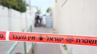 ynet