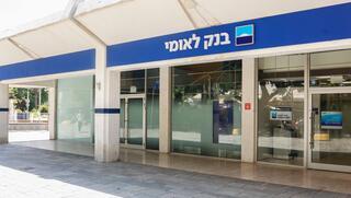ynet