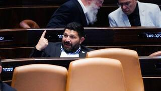 ynet