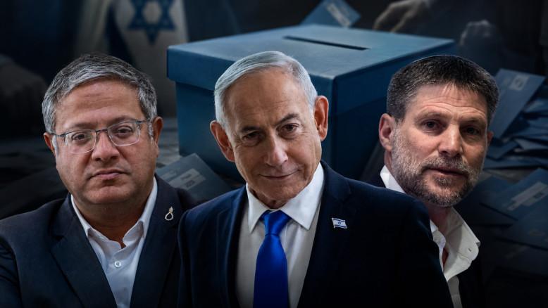 מעריב