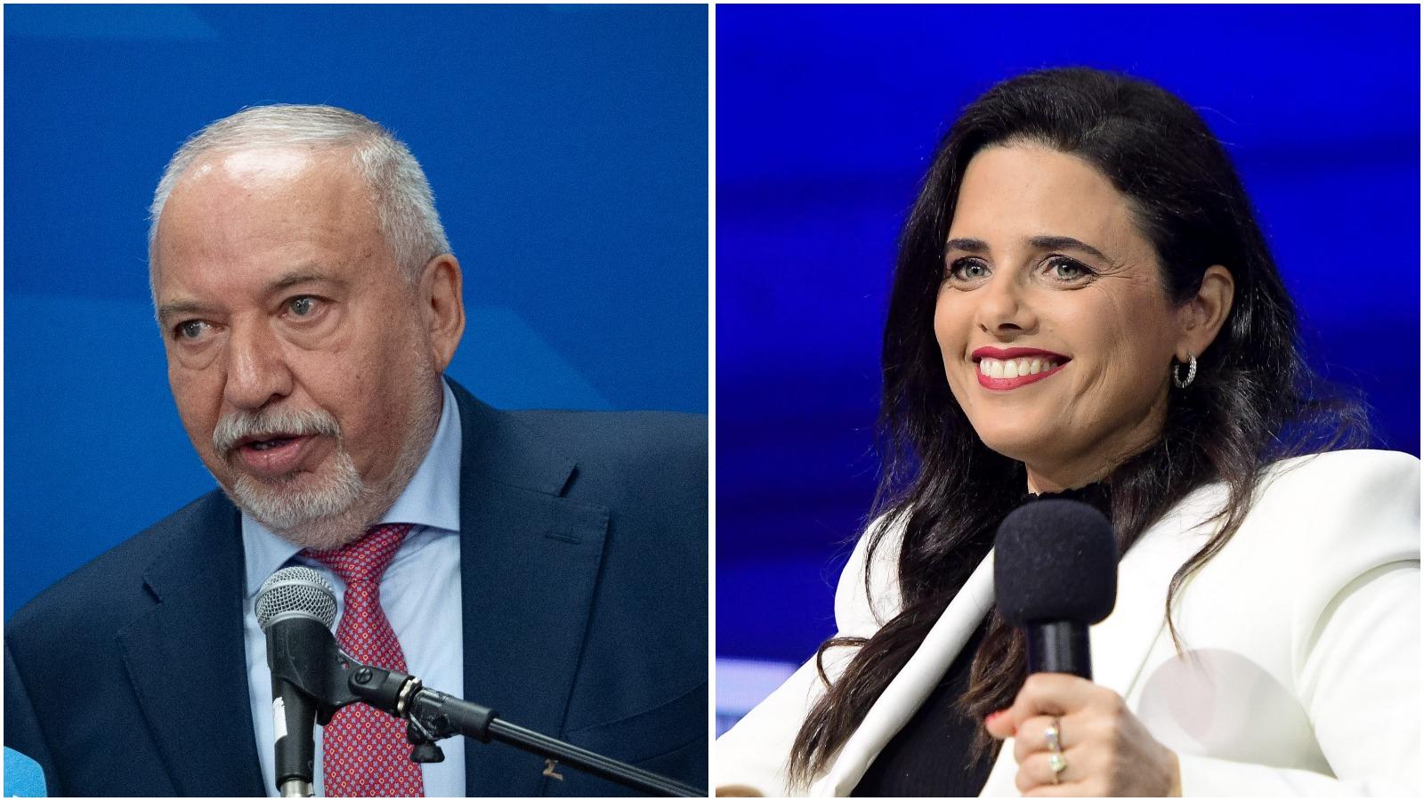 סרוגים