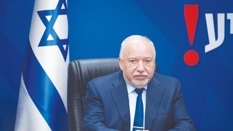 מעריב