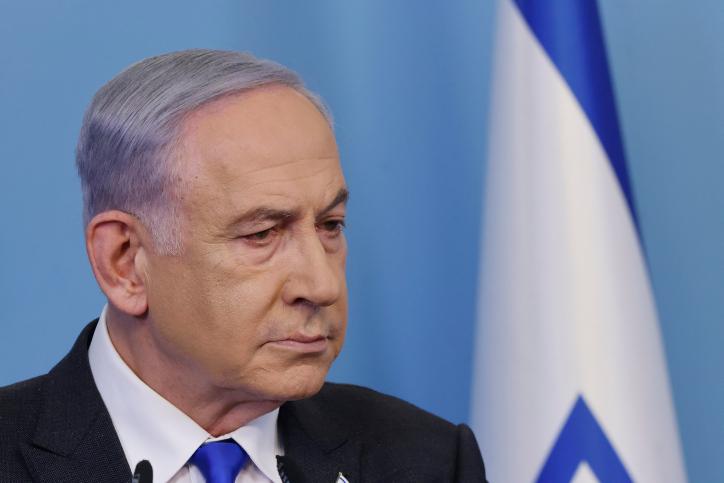 סרוגים