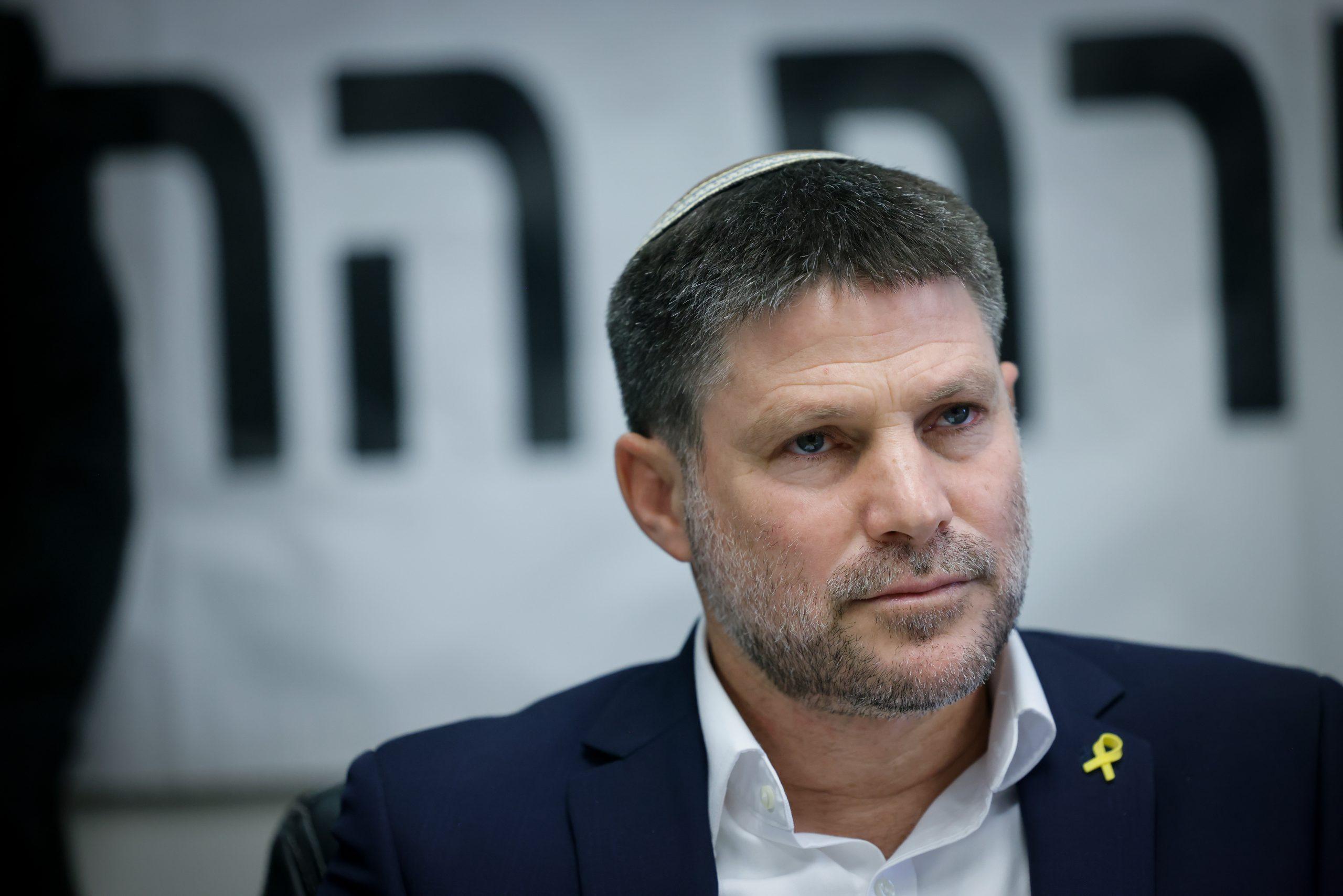 סרוגים