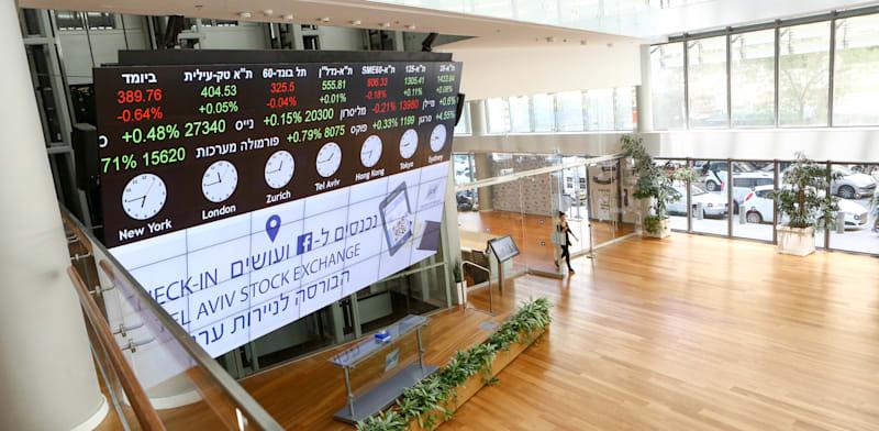 גלובס