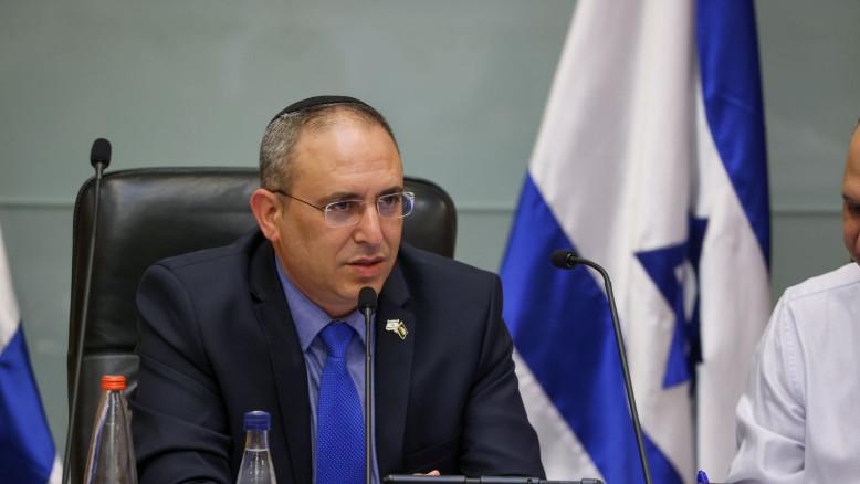 מעריב