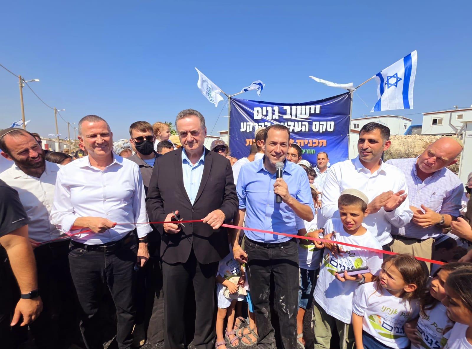 סרוגים