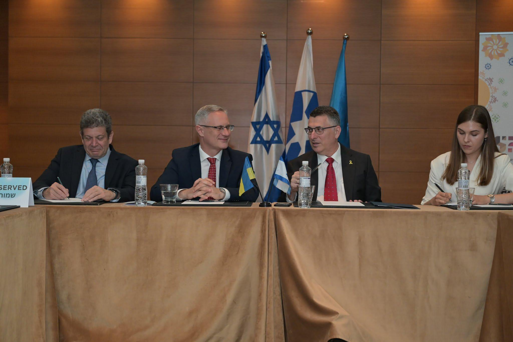 The Jerusalem Post