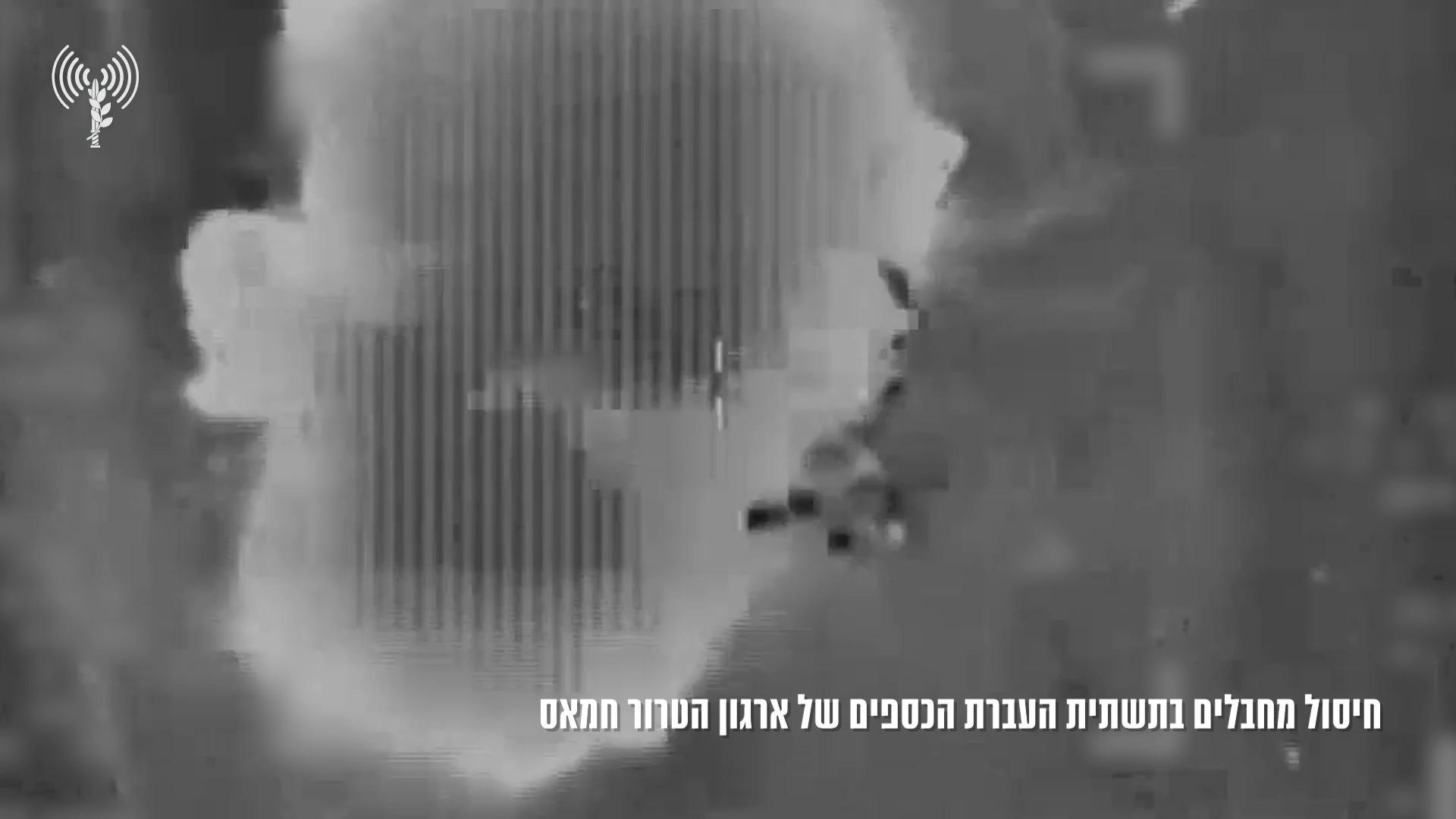 סרוגים