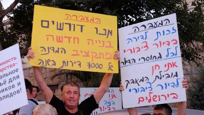 דבר ראשון
