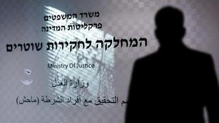 ynet