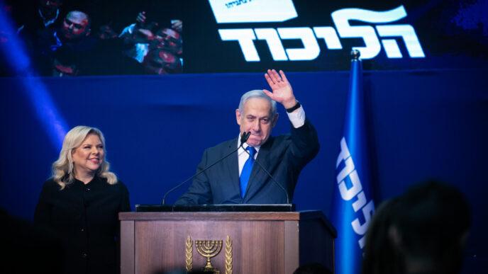 דבר ראשון