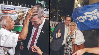 ynet