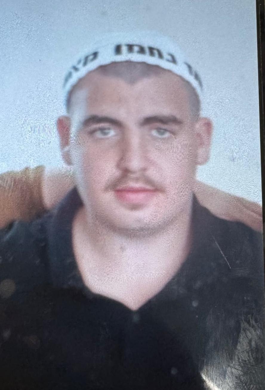 קול חי