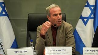 ynet