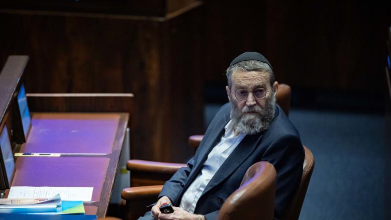 מעריב