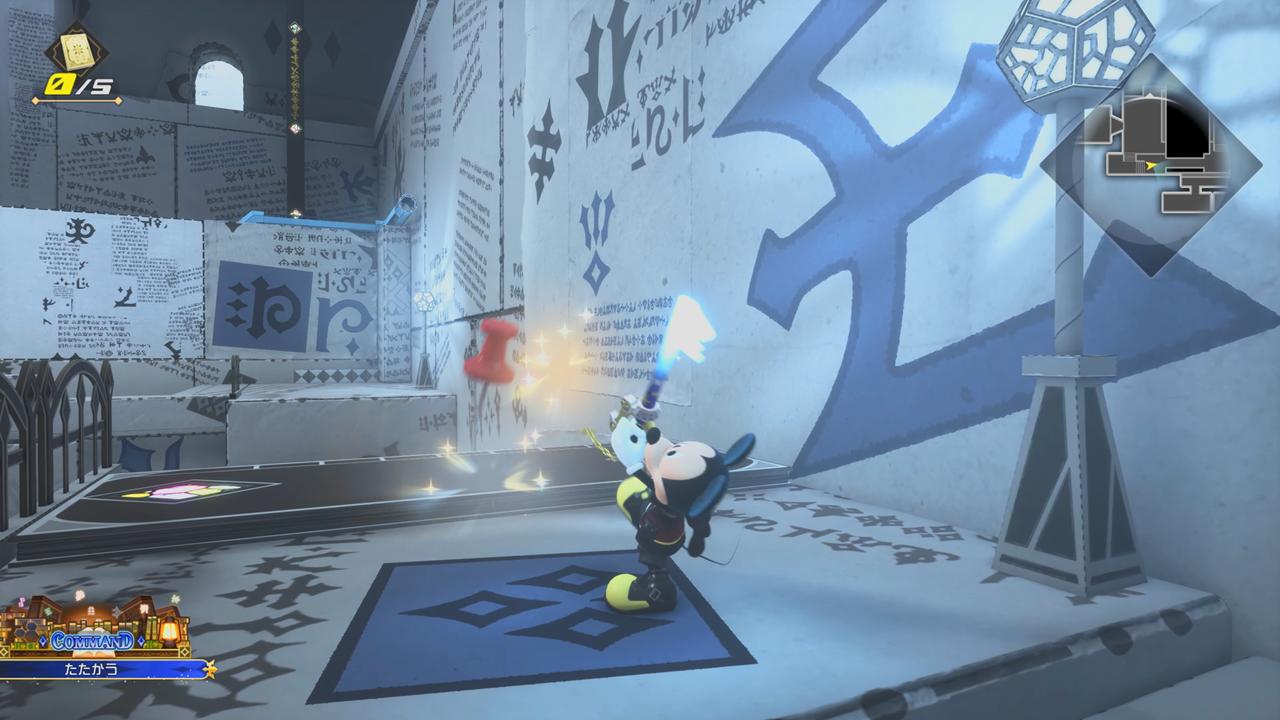 IGN