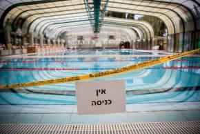 The Jerusalem Post