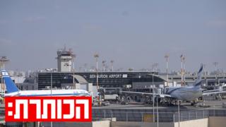 ynet