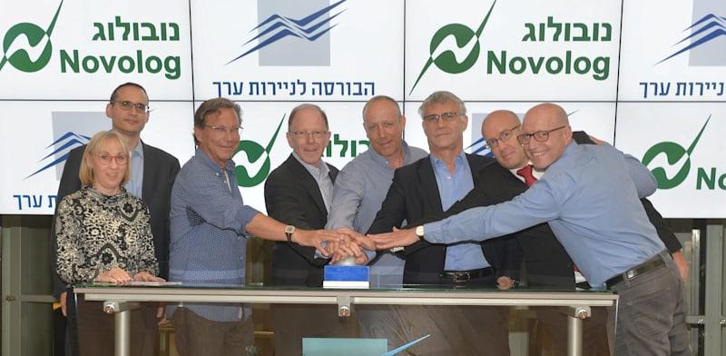 גלובס