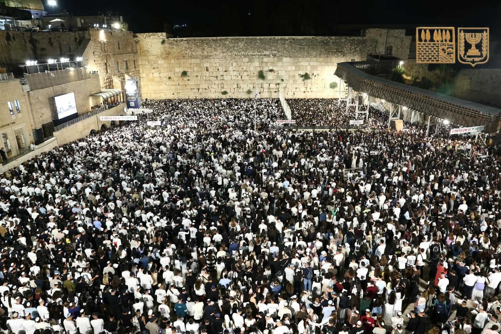 סרוגים