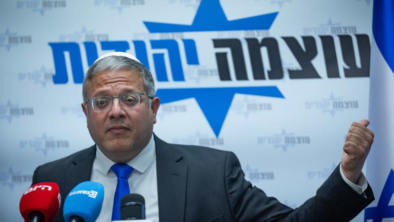 מעריב
