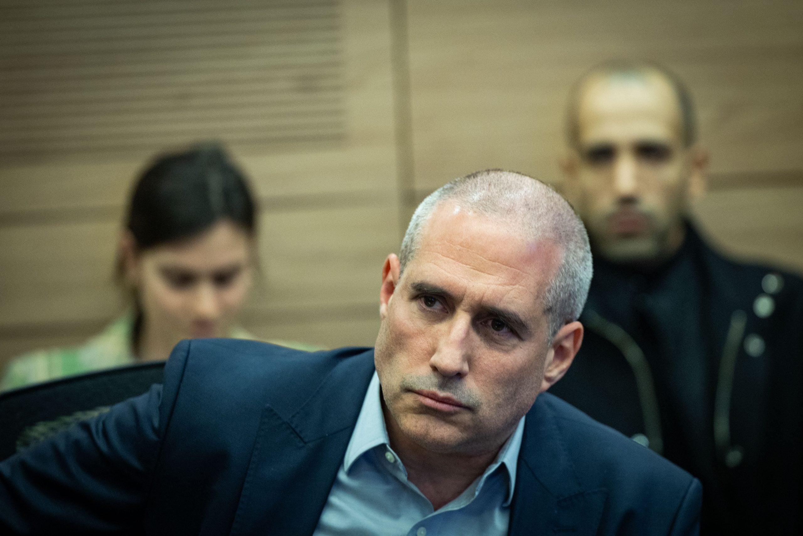 סרוגים