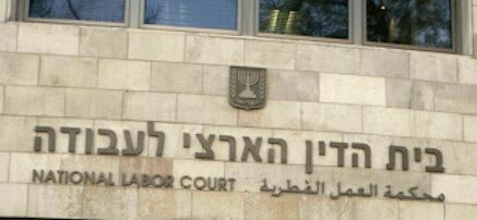 דבר ראשון