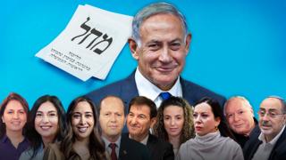 ynet