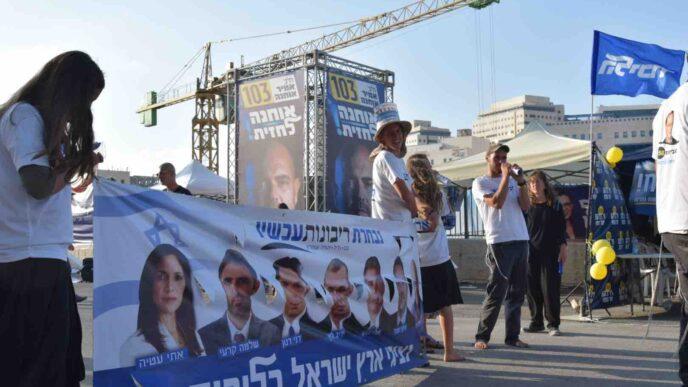 דבר ראשון