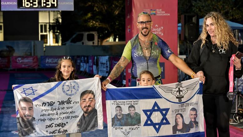 מעריב