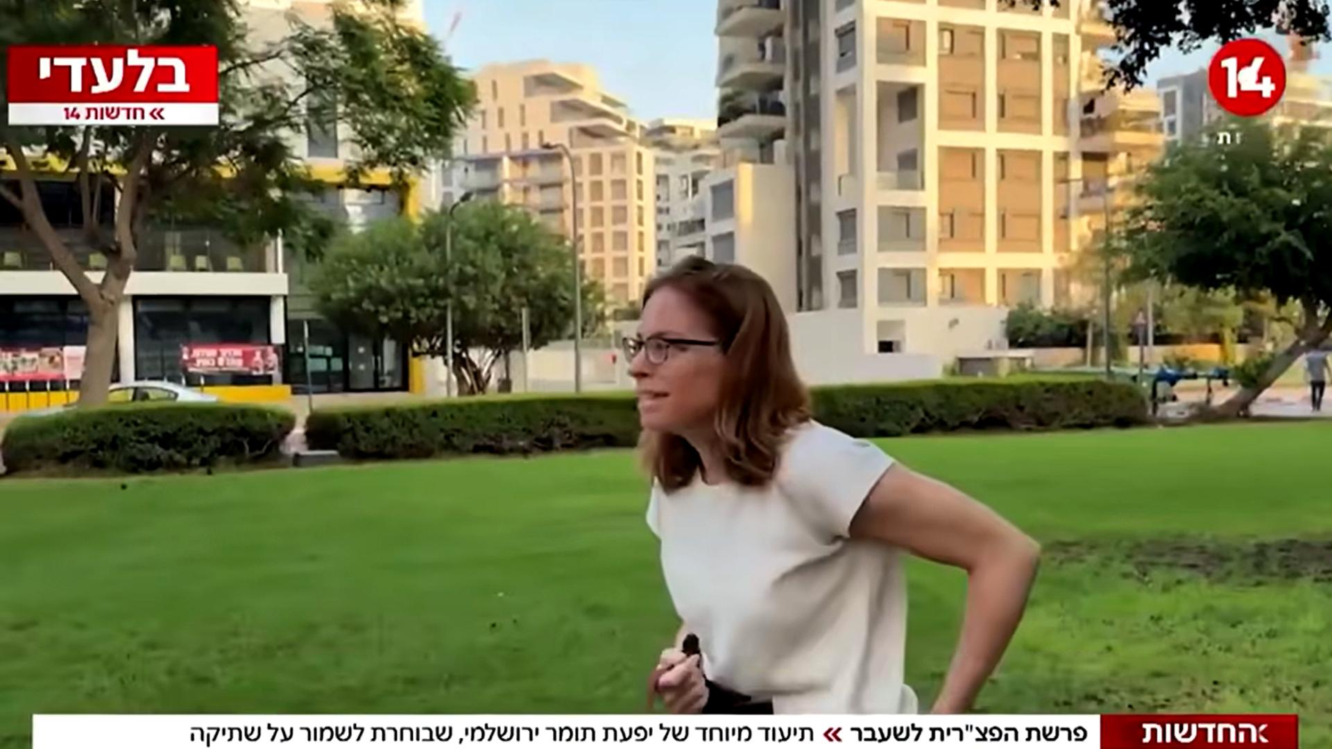 סרוגים