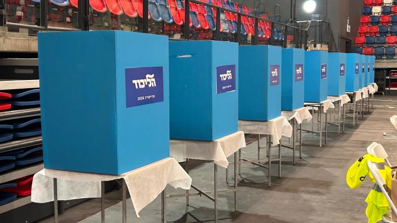 מעריב