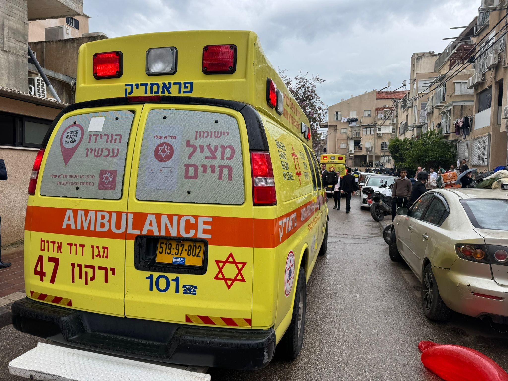 סרוגים
