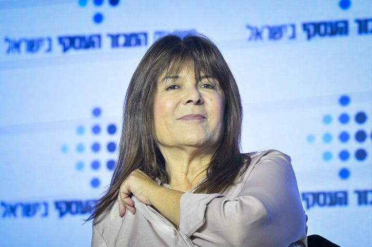סרוגים