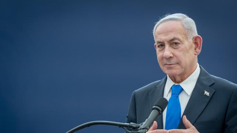 מעריב