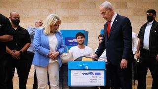 ynet