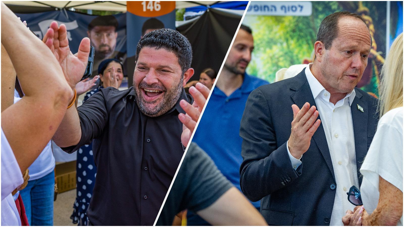 סרוגים