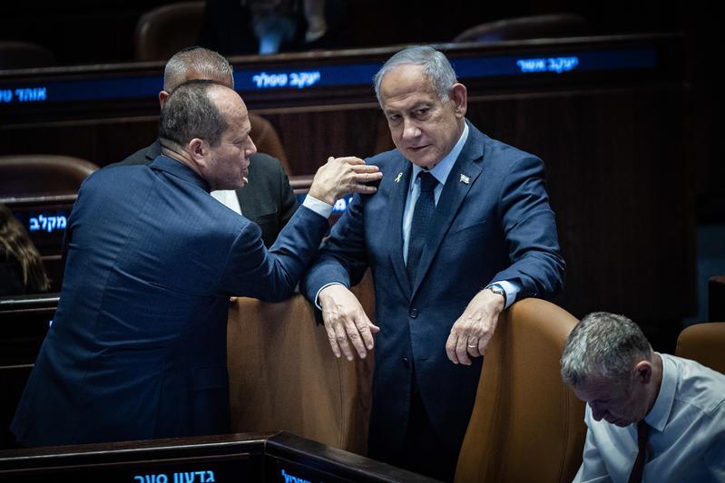 סרוגים